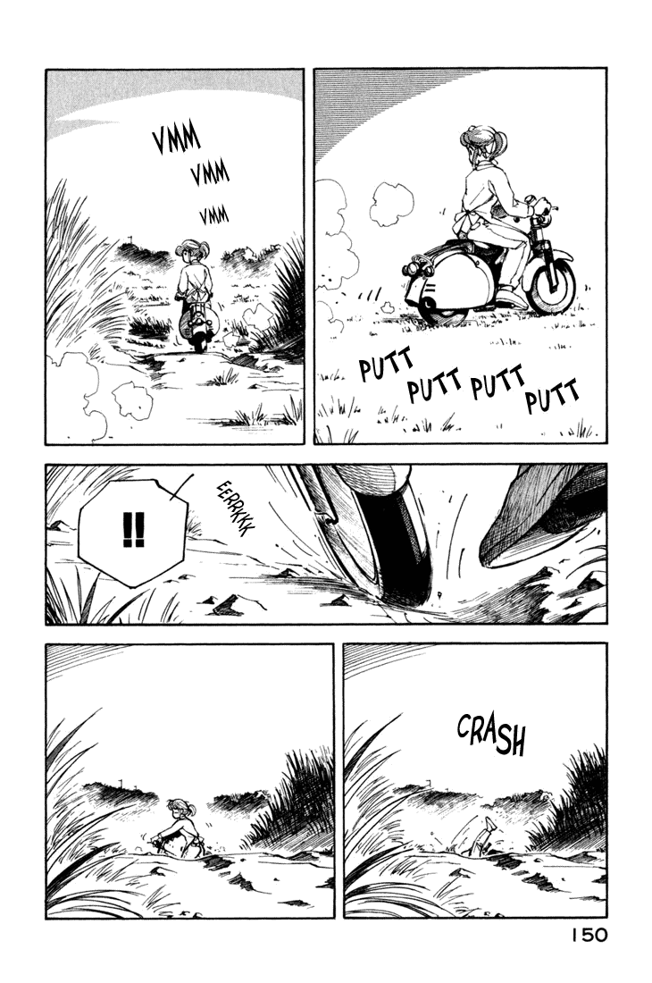 img Yokohama Kaidashi Kikou 4